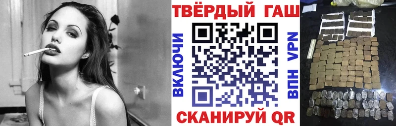 Где найти наркотики Опочка Конопля Меф