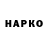 Амфетамин Premium Vadim Starostin