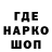 Метадон VHQ Luckyy 94