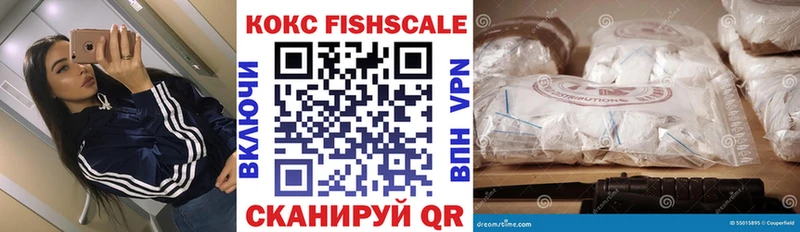Кокаин 99% дарнет шоп Опочка