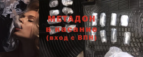 марки nbome Алексеевка