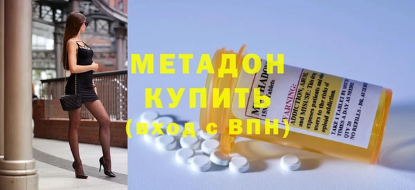 марки nbome Алексеевка