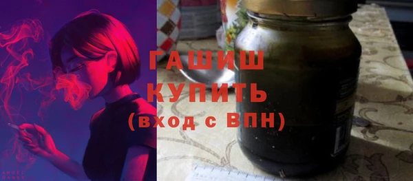 jwh Алзамай
