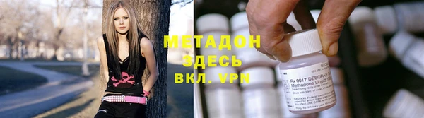 jwh Алзамай
