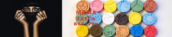 марки nbome Алексеевка
