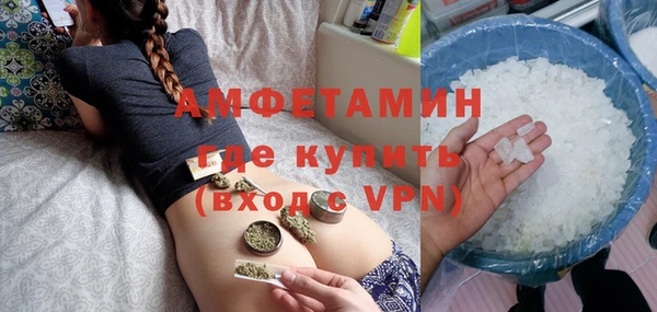 jwh Алзамай