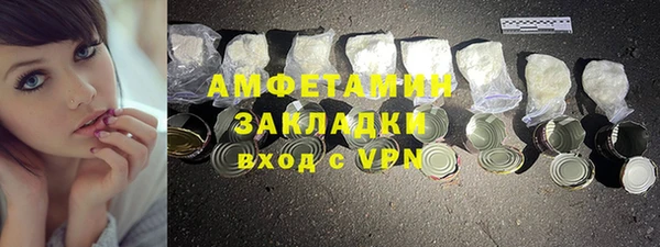 jwh Алзамай