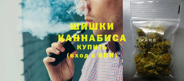 марки nbome Алексеевка