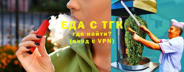 марки nbome Алексеевка