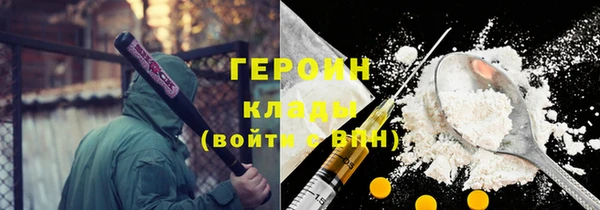 jwh Алзамай
