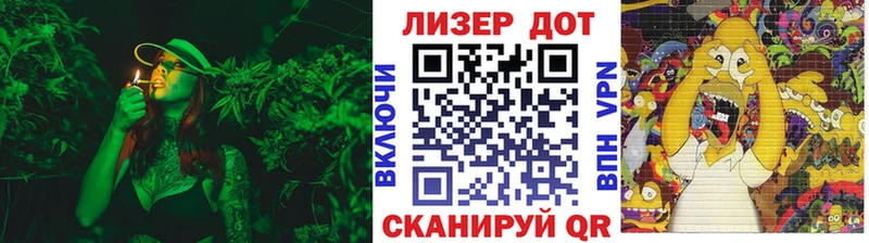 Марки N-bome 1,5мг магазин Опочка
