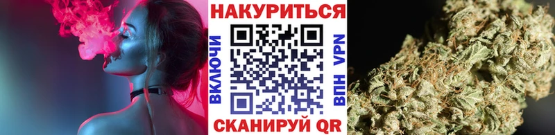 Шишки марихуана THC 21%  Опочка 